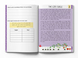 Super Fun Reading Comprehension Workbook: Level 2 | Activity Book for Kids | Ages 7–9 | Strengthen Reading & Thinking Skills with Engaging Passages - Retail Maharaj