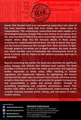Scams That Rocked India: The Stories, Modus Operandi, The Masterminds, The Bust and The Policy Shifts. - Retail Maharaj