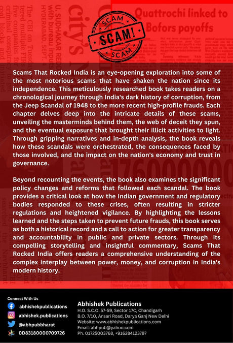 Scams That Rocked India: The Stories, Modus Operandi, The Masterminds, The Bust and The Policy Shifts. - Retail Maharaj