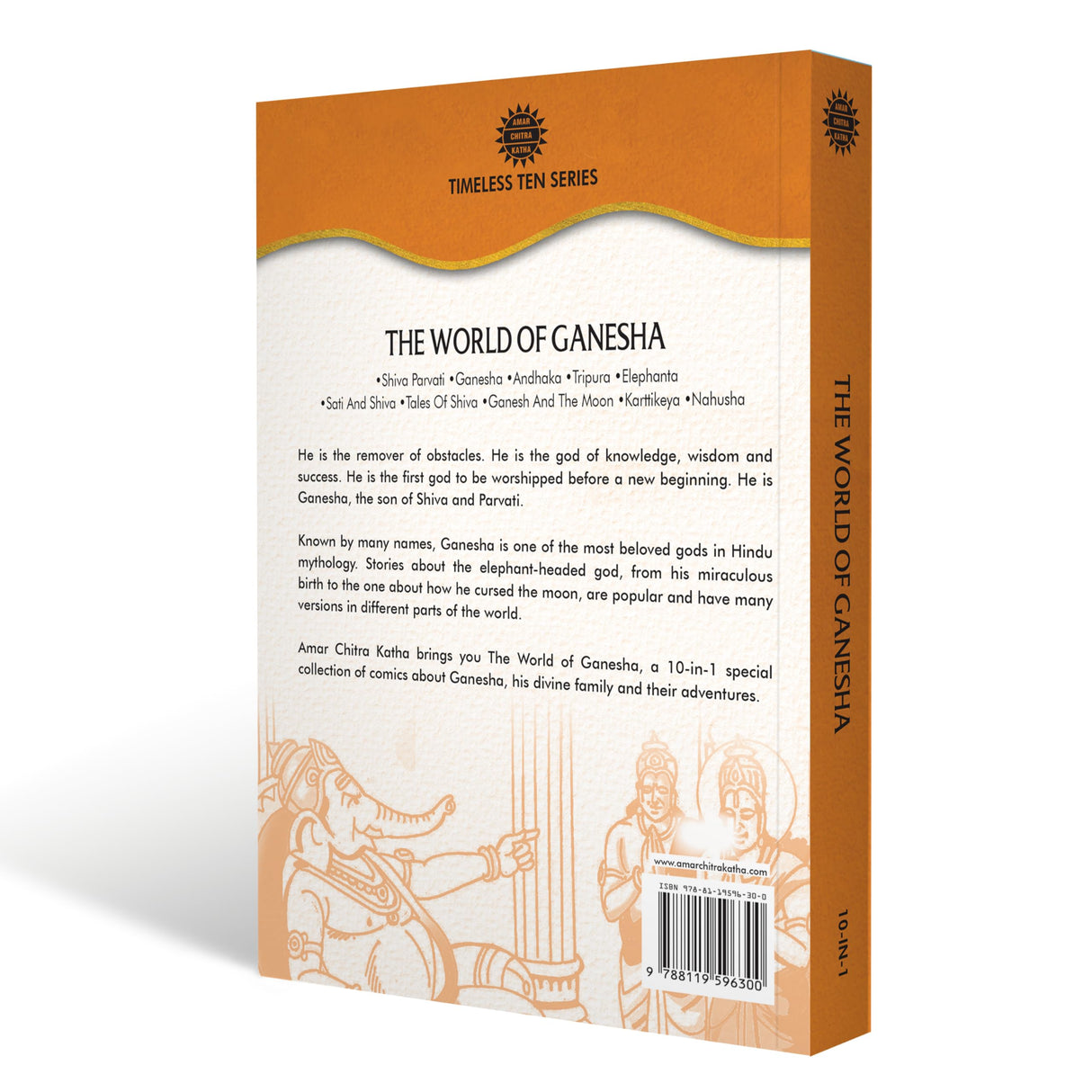 The World Of Ganesha - Retail Maharaj