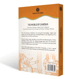 The World Of Ganesha - Retail Maharaj