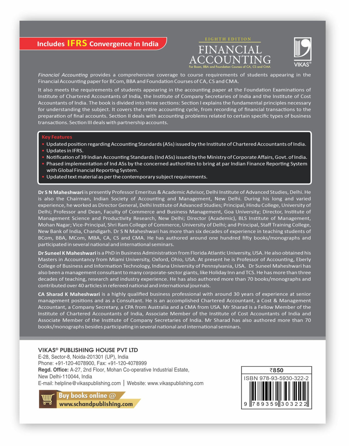 Financial Accounting For B.Com, BBA and Foundation Courses of CA, CS and CMA (8/e) - Retail Maharaj