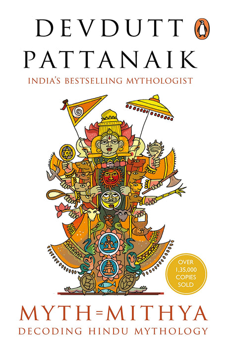 Myth = Mithya (RJ) - Retail Maharaj