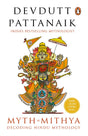 Myth = Mithya (RJ) - Retail Maharaj