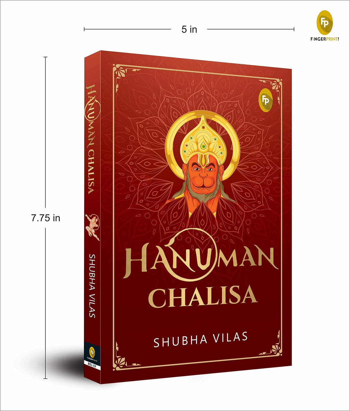 Hanuman Chalisa (Paperback) - Retail Maharaj