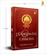 Hanuman Chalisa (Paperback) - Retail Maharaj
