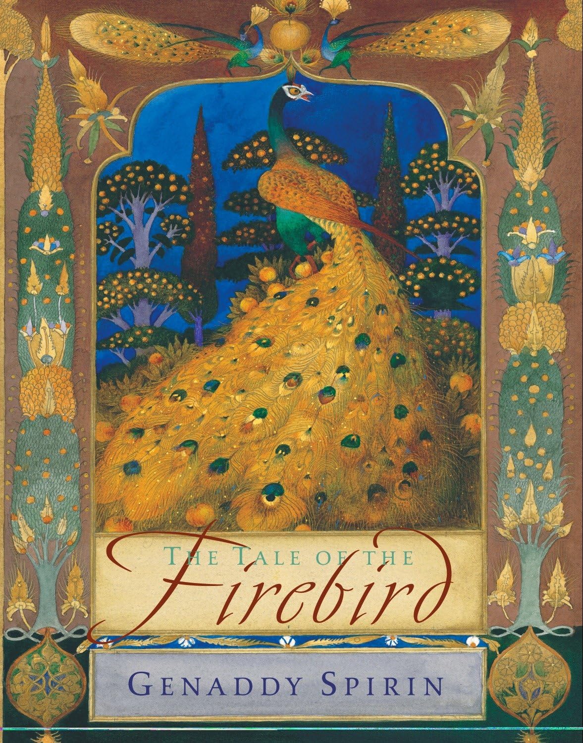 The Tale of the Firebird - Retail Maharaj