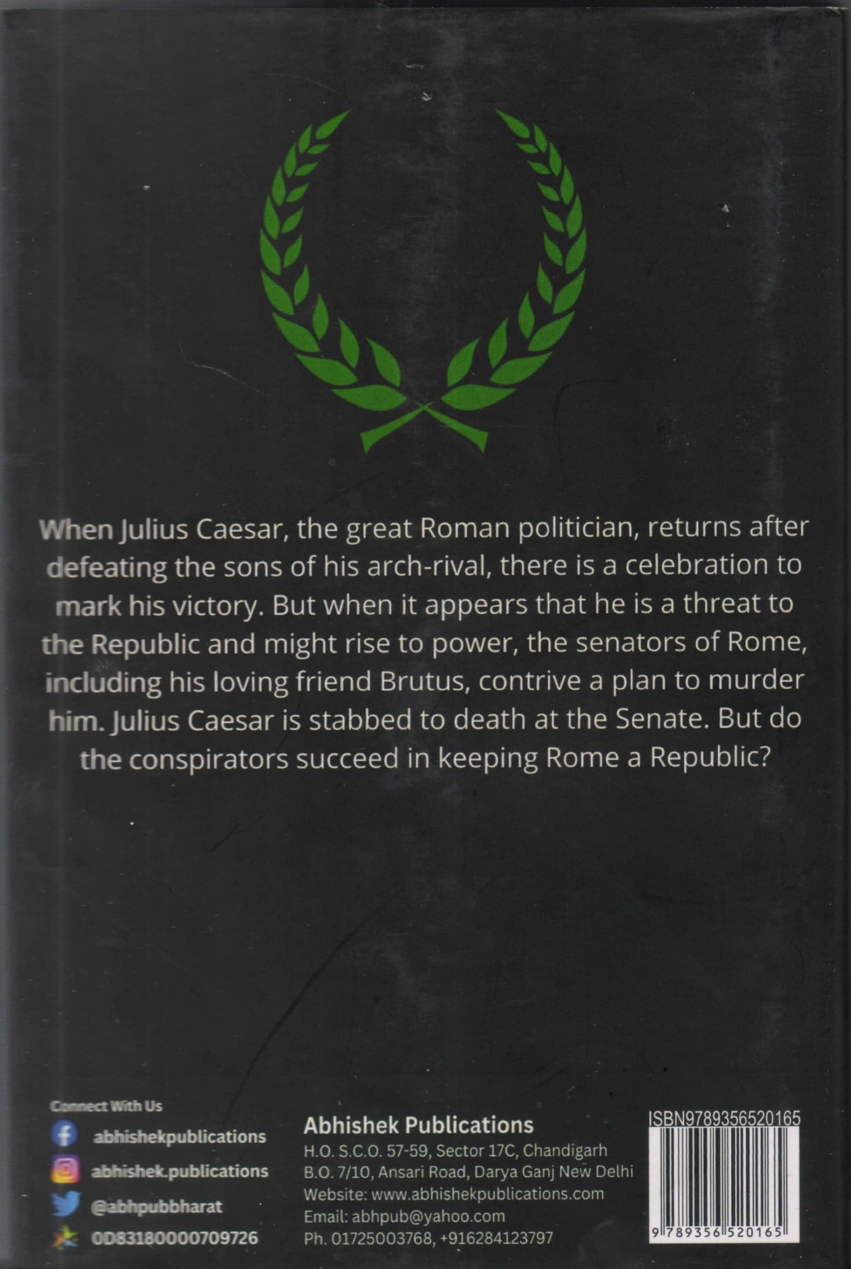 The Tragedy of Julius Caesar - Retail Maharaj
