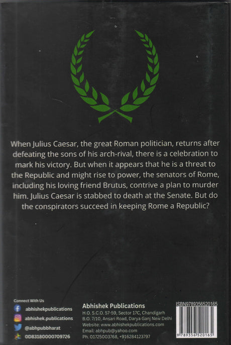 The Tragedy of Julius Caesar - Retail Maharaj