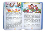 My Favourite Fairy Tales - Retail Maharaj