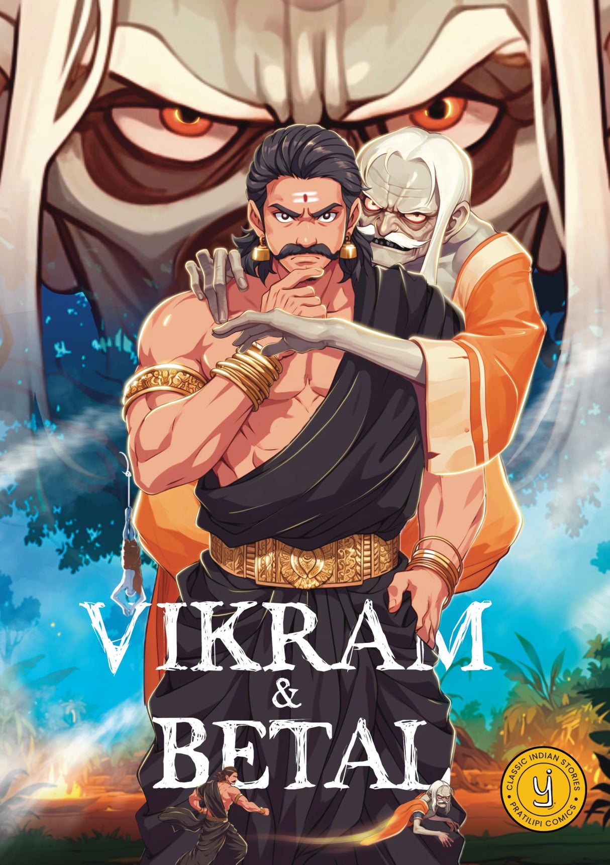 Vikram and Betal: Classic Indian Stories - Retail Maharaj