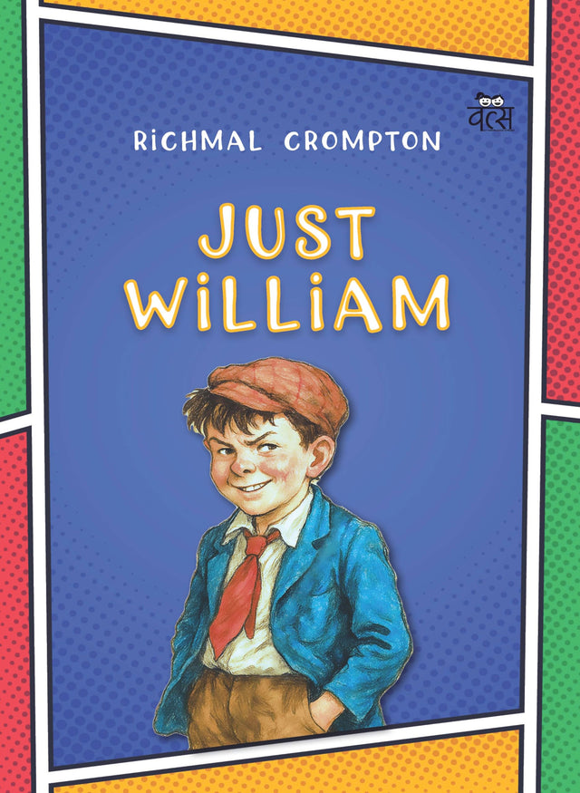 Just William - Retail Maharaj