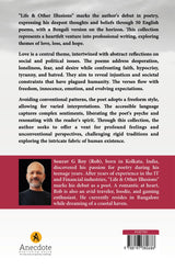 Life & Other Illusions - Retail Maharaj