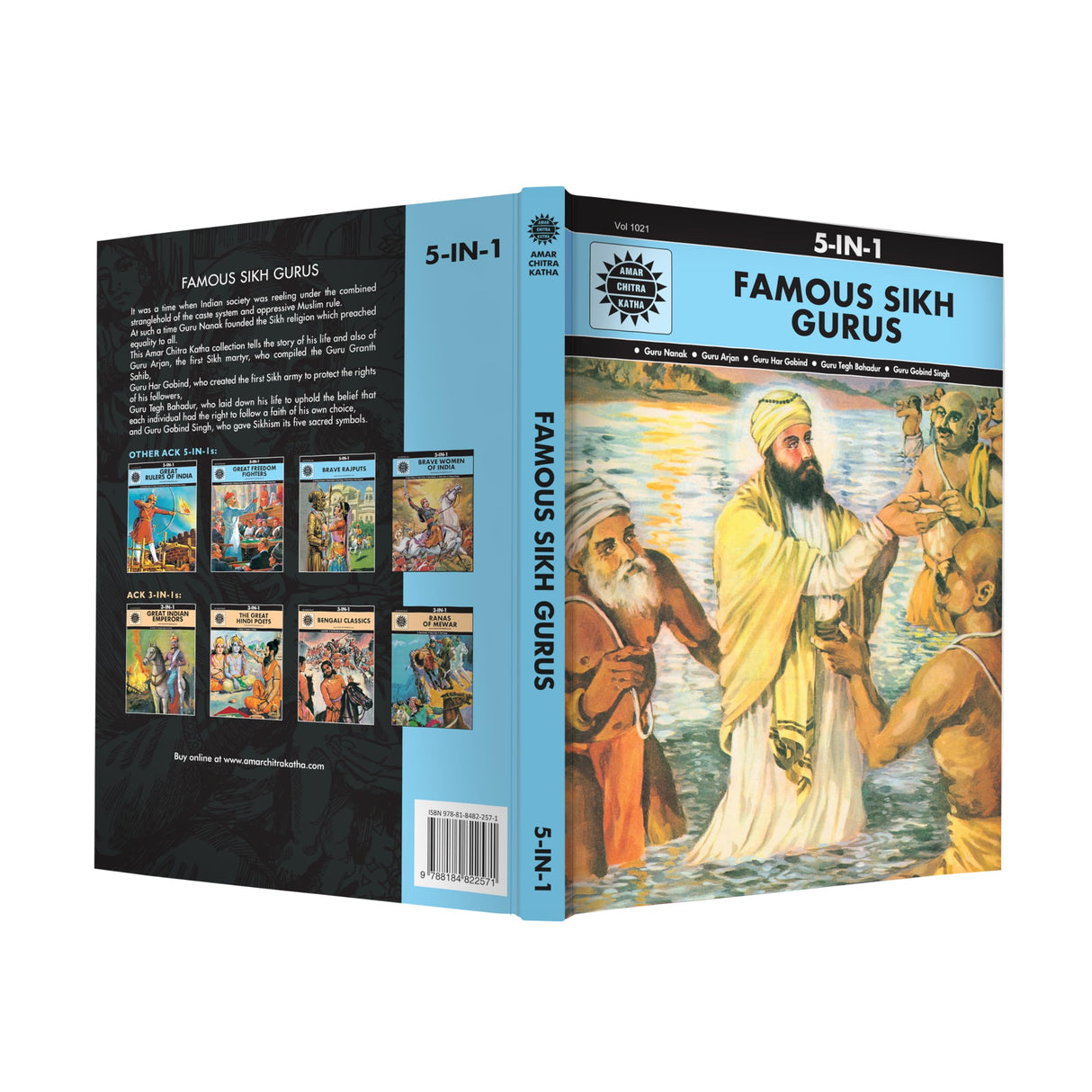 Famous Sikh Gurus: 5 in 1 (Amar Chitra Katha) - Retail Maharaj