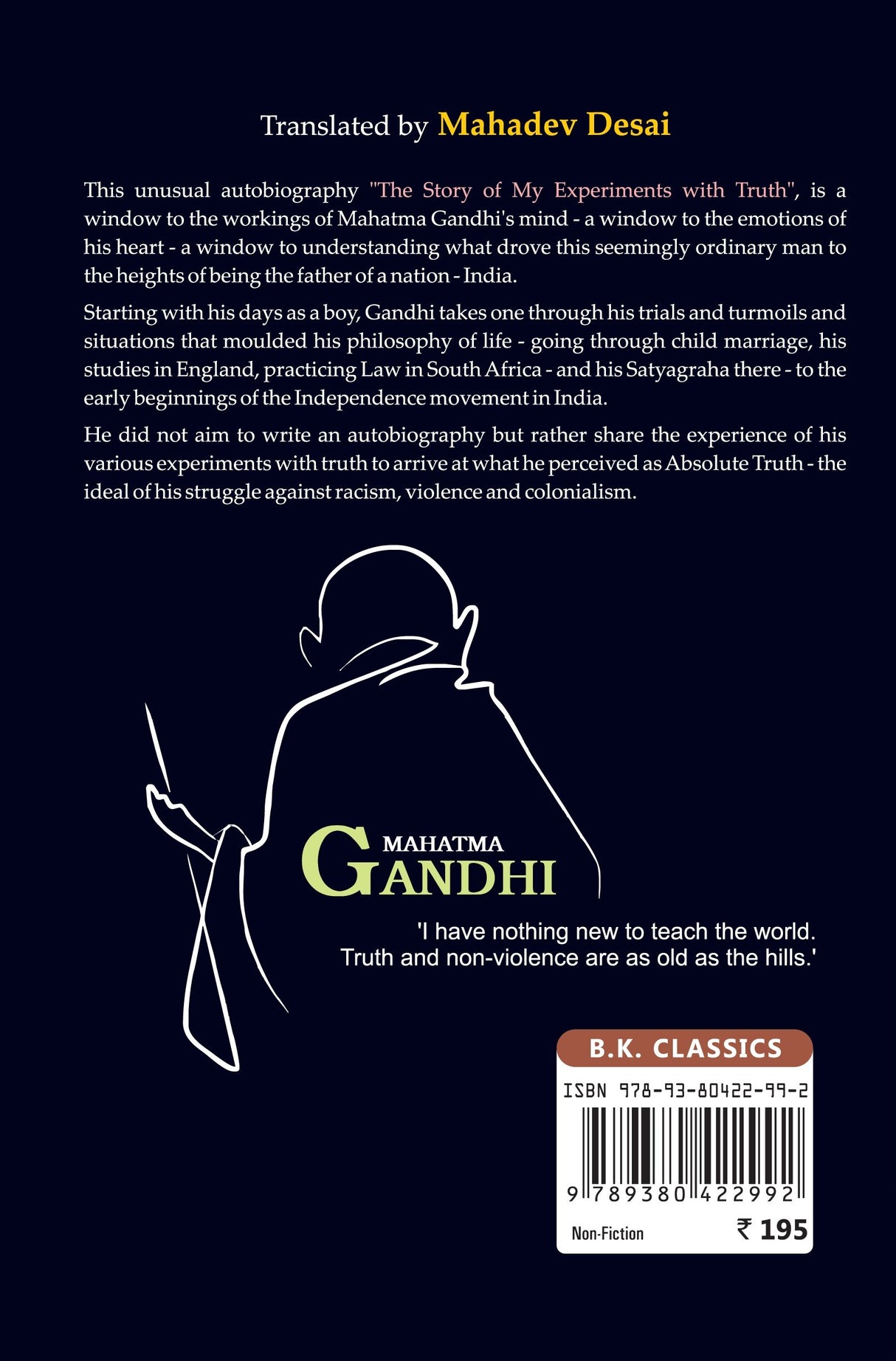 The Story of My Experiments with Truth: An Autobiography (First Edition) - Retail Maharaj