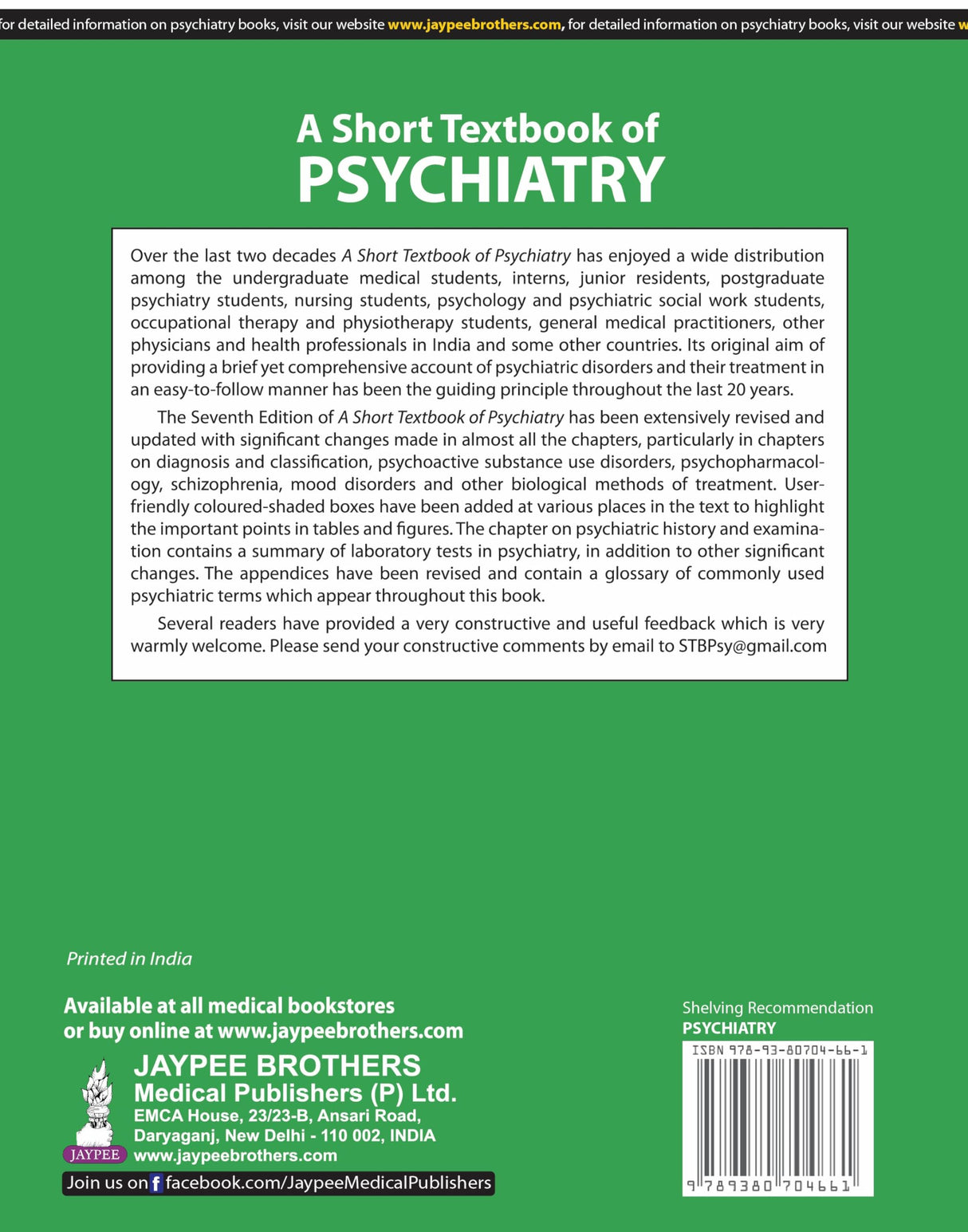 A Short Textbook of Psychiatry - Retail Maharaj