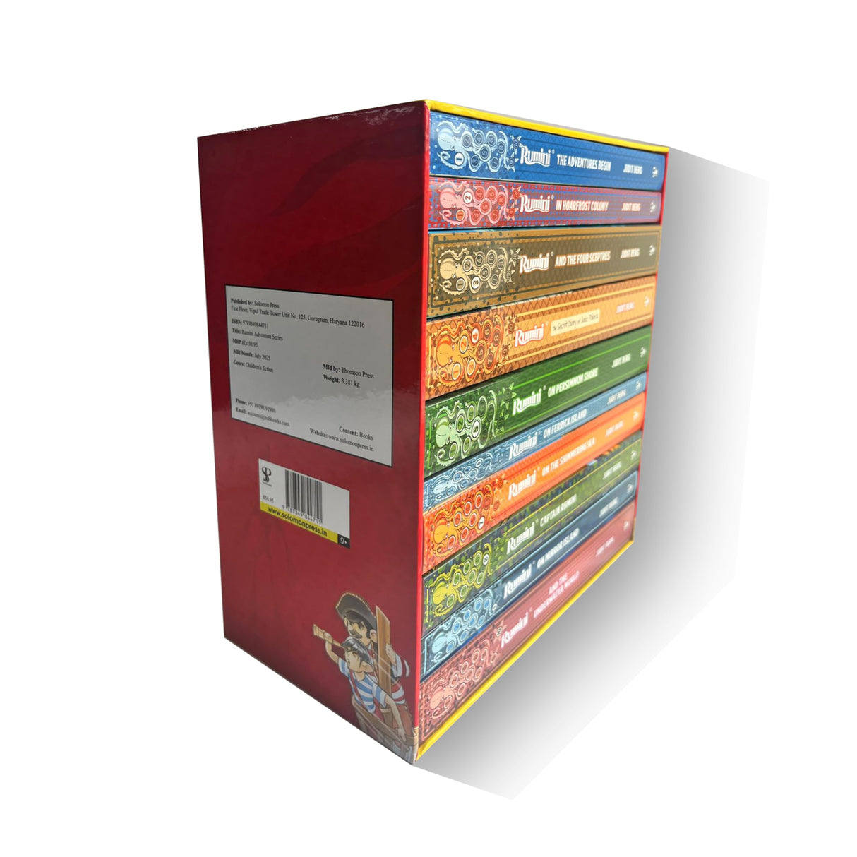 Rumini Adventure Series-Box set - Retail Maharaj