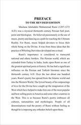 RUMI his teaching and philosophy [Hardcover] Mr R M CHOPRA - Retail Maharaj