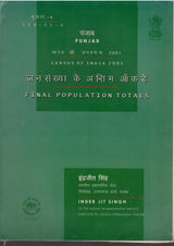 Census of India 2001 - Punjab- Final Population Totals