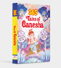 365 Tales of Ganesha: Stories of Lord Ganesha’s Wisdom, Miracles & Devotion | Inspirational Hindu Tales for Kids | Illustrated Storybook from the Puranas & Mythology | Ages 8+ (365 series) - Retail Maharaj