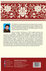 The Maestros I Met - Retail Maharaj