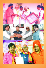 BHARAT MATA ADHYATMIK CHINTAN [Paperback] GANDHARVA ANAND - Retail Maharaj