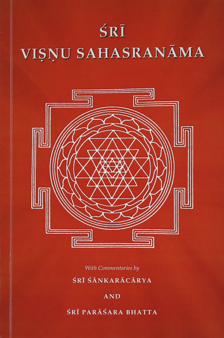 Sri Visnu Sahasranama - Retail Maharaj