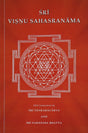 Sri Visnu Sahasranama - Retail Maharaj