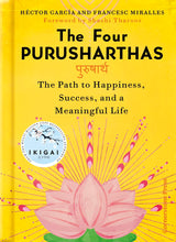 The Four Purusharthas: The Path to Happiness, Success and a Meaningful Life - Retail Maharaj