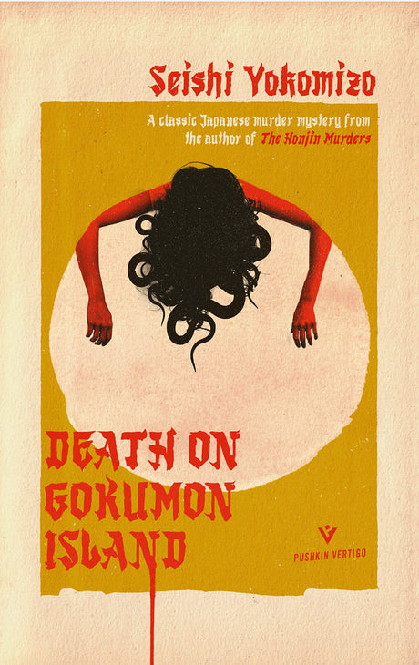 Death on Gokumon Island - Retail Maharaj
