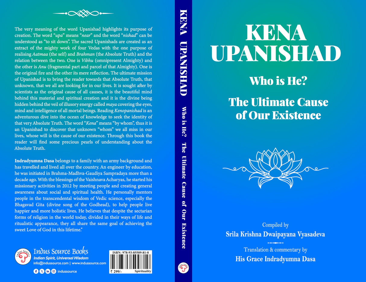 KENA UPANISHAD (Who Is He? The Ultimate Cause of Our Existence) - Retail Maharaj