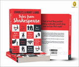 Tales From Shakespeare - Retail Maharaj