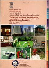 Census of India 2011 - Tamil Nadu - Tables on Houses, Household Amenities and Assets (Hindi-English)