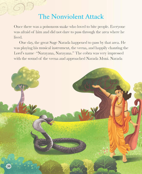 Gita Wisdom Tales for Children: Sadguna & Virtue Inspiring Stories from the Bhagavad Gita for Kids | Life Lessons on Goodness | Moral & Spiritual ... - Large Print (Gita Wisdom Tales Series) - Retail Maharaj