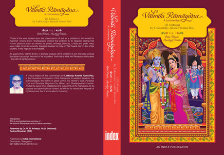 Sri Lakkaraju Ananta Rama Rao's Valmiki Ramayana: A commentary (II Edition) - 3 Volumes Set - Retail Maharaj