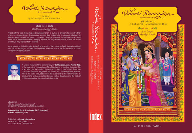 Sri Lakkaraju Ananta Rama Rao's Valmiki Ramayana: A commentary (II Edition) - 3 Volumes Set - Retail Maharaj