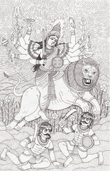 EPIC KATHA: Stories from the Vedas, Puranas, Upanishads, Ramayana, Mahabharata and Folklore - Retail Maharaj