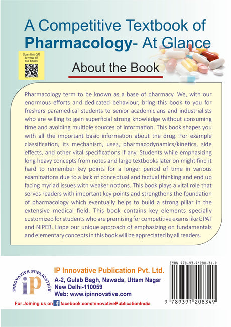 A Competitive Textbook of Pharmacology: At Glance- D.Pharm, B.Pharm, M.Pharm and Paramedical Students, For BET/GPAT and NIPER & Other Competitive Exams - Retail Maharaj