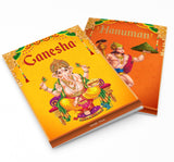 Children's First Mythology Stories (Illustrated) - Pack of 5 books (Ram, Shiva, Hanuman, Ganesha, Vishnu) - Storybook for Kids - Folklore - Traditional Values - 6 years to 10 years - Retail Maharaj