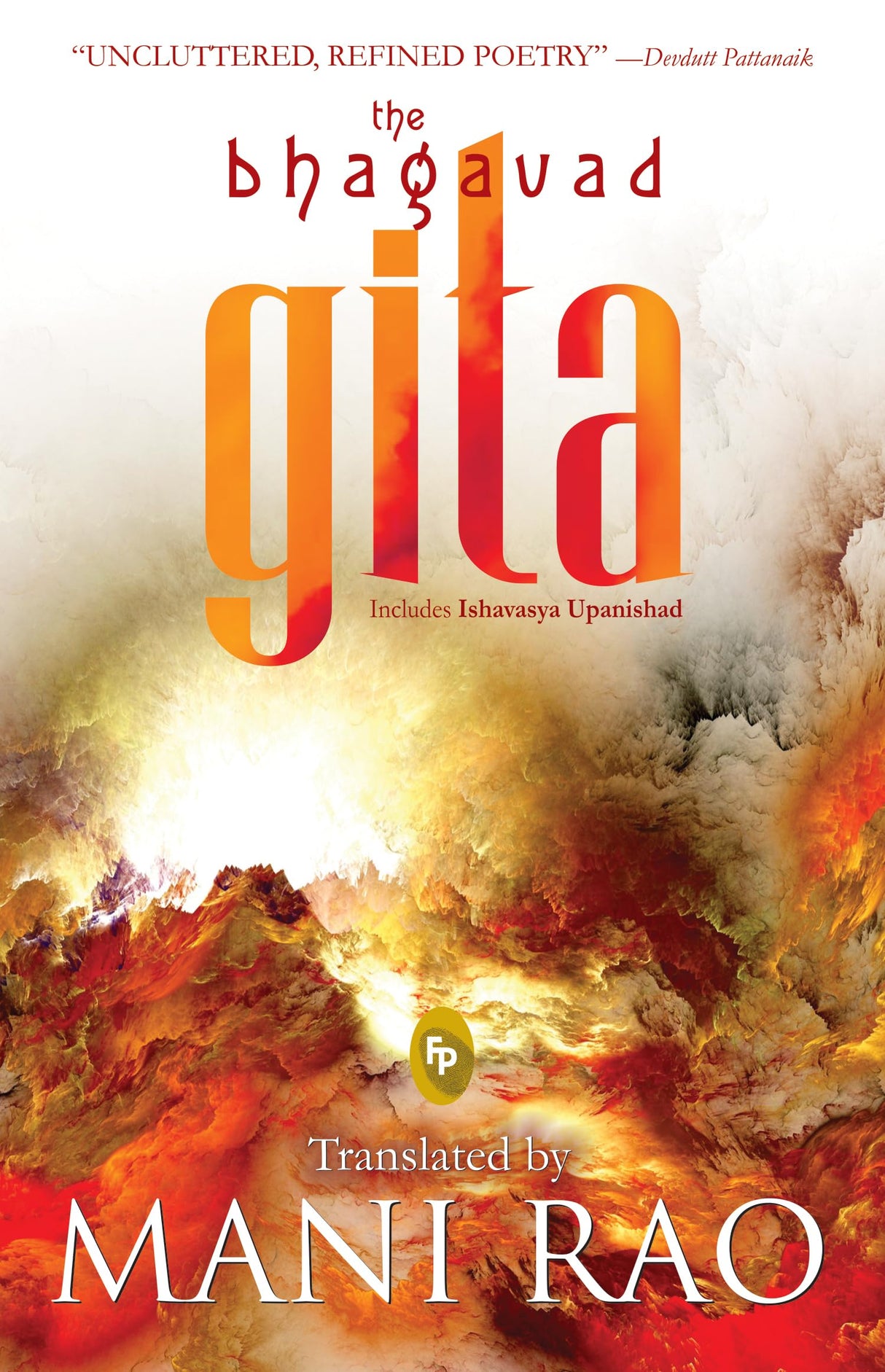 The Bhagavad Gita - Retail Maharaj