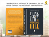 All Time Best Books To Build Self-Confidence, Influence & Wealth (Box Set of 3 Books) - Retail Maharaj