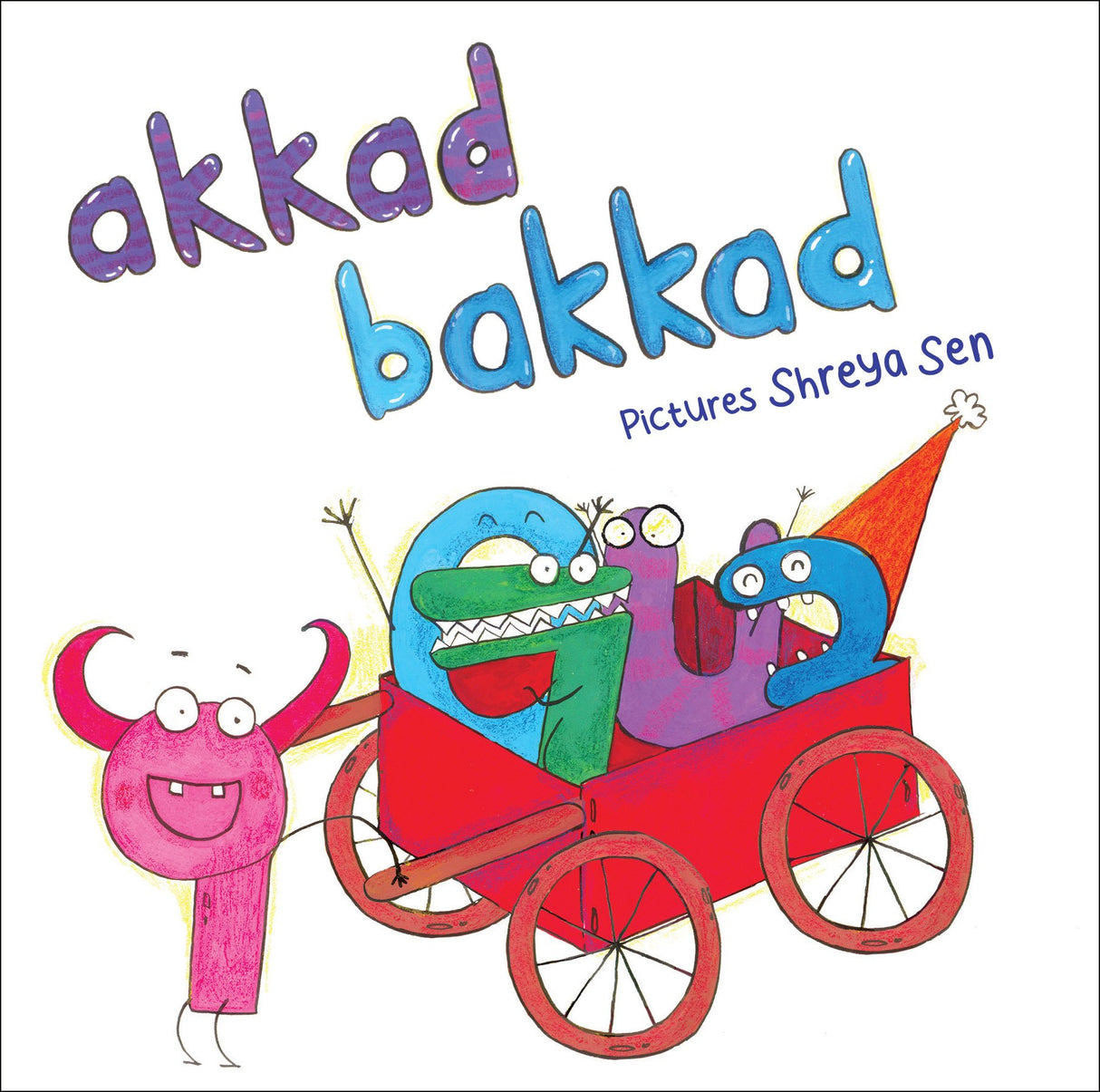 Akkad Bakkad - Retail Maharaj