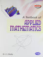 A Textbook of Applied Mathematics - I - Retail Maharaj