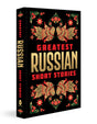 Greatest Russian Short Stories [Deluxe Edition] English,Classic Russian Short Fiction Stories,Collection of Russian Literature Bestsellers,Iconic Stories by Alexander Pushkin /Nikolai Gogol - Retail Maharaj
