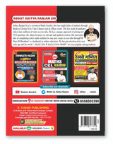 Maths RPF Warrior by Aditya Ranjan Sir 2nd Edition Aditya Ranjan Sir and 2nd Edition - Retail Maharaj