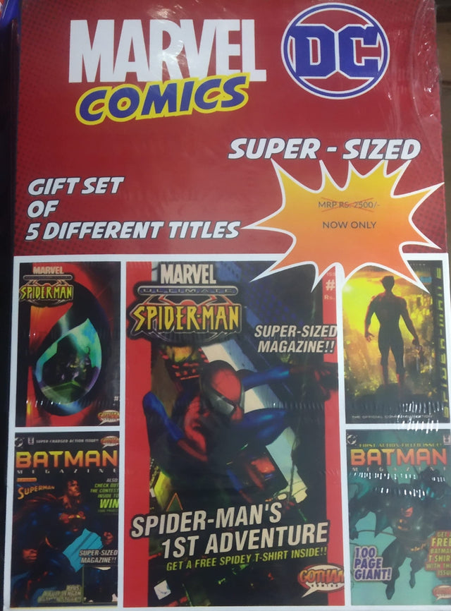 MARVEL DC COMICS Super-Sized 5 Diff. Titles Gift Set - Retail Maharaj
