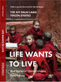 Life Wants to Live - Retail Maharaj