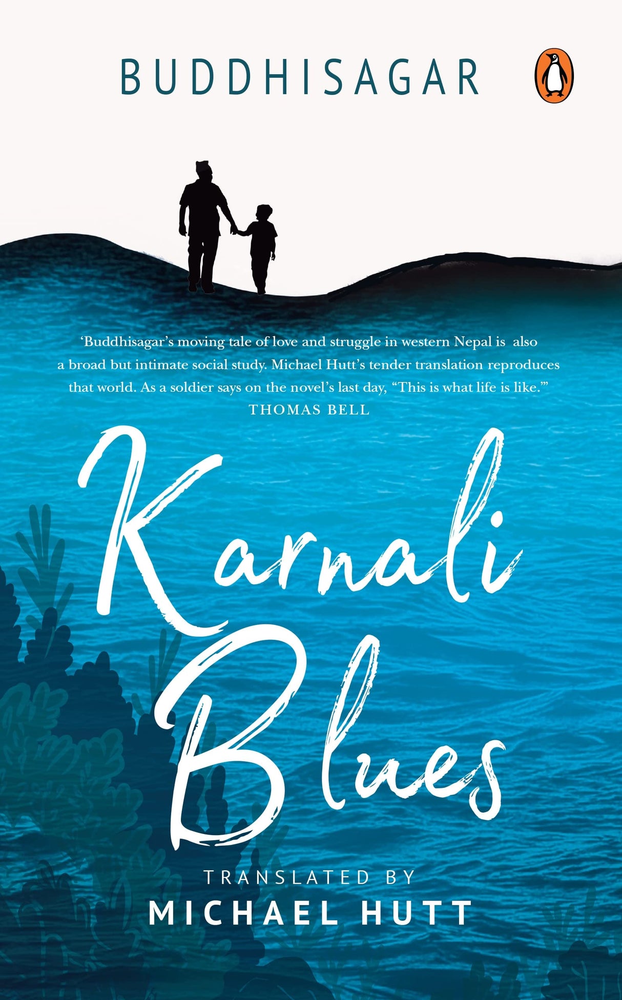 Karnali Blues - Retail Maharaj