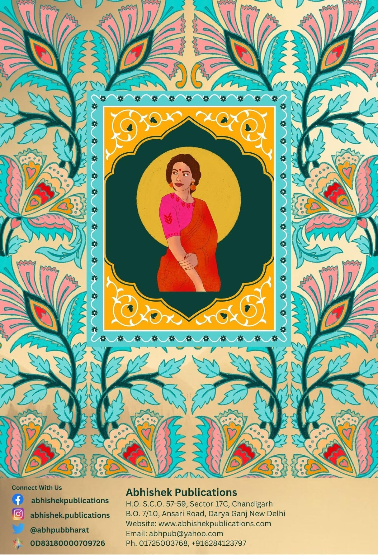 Women Of India - Retail Maharaj