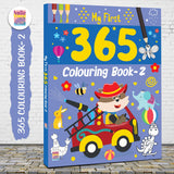 365 Colouring Book-2 - Retail Maharaj